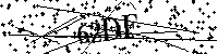 Veuillez saisir les lettres et les chiffres ci-dessous