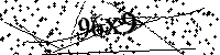 Veuillez saisir les lettres et les chiffres ci-dessous