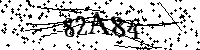 Veuillez saisir les lettres et les chiffres ci-dessous