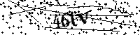 Veuillez saisir les lettres et les chiffres ci-dessous