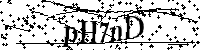 Veuillez saisir les lettres et les chiffres ci-dessous