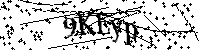Veuillez saisir les lettres et les chiffres ci-dessous