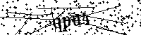 Veuillez saisir les lettres et les chiffres ci-dessous