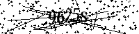 Veuillez saisir les lettres et les chiffres ci-dessous