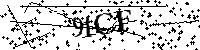 Veuillez saisir les lettres et les chiffres ci-dessous