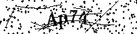 Veuillez saisir les lettres et les chiffres ci-dessous