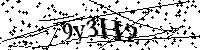 Veuillez saisir les lettres et les chiffres ci-dessous