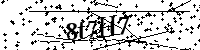 Veuillez saisir les lettres et les chiffres ci-dessous