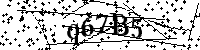 Veuillez saisir les lettres et les chiffres ci-dessous