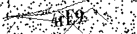 Veuillez saisir les lettres et les chiffres ci-dessous