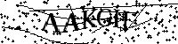 Veuillez saisir les lettres et les chiffres ci-dessous