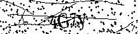 Veuillez saisir les lettres et les chiffres ci-dessous