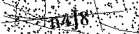 Veuillez saisir les lettres et les chiffres ci-dessous
