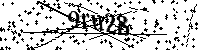 Veuillez saisir les lettres et les chiffres ci-dessous