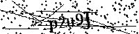 Veuillez saisir les lettres et les chiffres ci-dessous